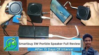 Smartbuy 3W Portable Speaker Full Review