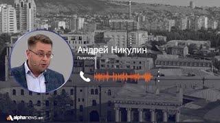 Это бред: Андрей Никулин о заявлении Баку