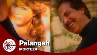 Morteza - Palangeh | مرتضی - پلنگه