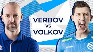 Вербов против Волкова | 1х1 | Verbov vs Volkov