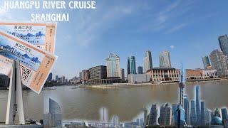 Shanghai Huangpu River Cruise: Route, 去中國上海旅遊 黄浦江 出遊必看?