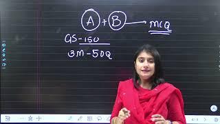 CCE Mains Group A | Group B | Strategy | Shruti Panchal Mam GPSC Rank 9 | CCE Mains Best Course