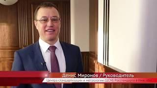 Денис Миронов: С самым красивым праздником весны, милые дамы!