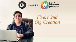 #23- Fiverr - 2nd GIG creation