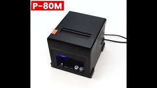 Auto Cutting 3inch 80mm Receipt And Bill Barcode Thermal Printer For Pos System