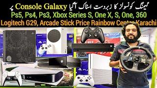 Ps5 Ps4 Xbox Series S One X One S 360 Arcade Stick LogitechG29 Price Rainbow Center Karachi Pakistan