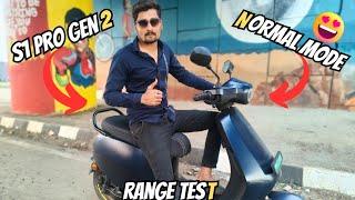 OLA S1 PRO GEN 2 FULL RANGE TEST IN NORMAL MODE | कितना देगी #olas1progen2