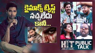 HIT 2 Public Talk | HIT 2 Movie Public Genuine Response | HIT 2 Review | Mana Cinemaa