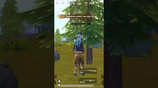 Баг новой обновы, в конце сам баг #bgmi #pubgmobile #pubg #shorts #youtubeshorts добрый