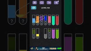 Water Sort Puzzle level 164#like #subscribe #gameplay
