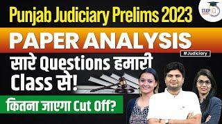 Punjab Judiciary Prelims Paper Analysis | StudyIQ Judiciary