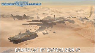 Родной мир: Пустыни Харака. Знакомство│Gameplay#1│#Homeworld Deserts of Kharak