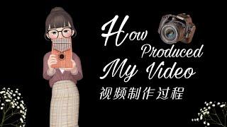 【HOW I PRODUCED MY KALIMBA VIDEO】