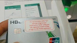 How to Activate HBL Debit Card in ATM Machine