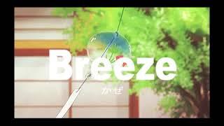 [Free] Smino x Amine Type Beat ''Breeze''