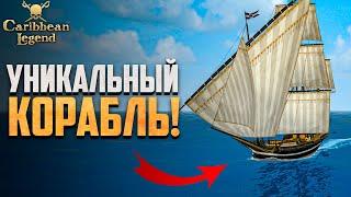 МУЧЕНИЯ ПРОДОЛЖАЮТСЯ! - DLC Под Чёрным Флагом - Caribbean Legend #15