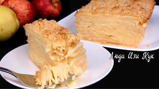 Gluten free apple pie recipe. Apple pie without flour and dough #LudaEasyCook