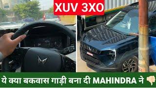 All new XUV 3XO Drive review | Dekhlo asli sachhai ️