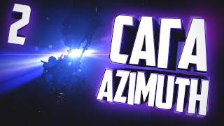 Elite Dangerous | Сага компании Azimuth ч.2 - Лор игры