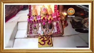 LIVE: Maa Vaishno Devi Aarti From Bhawan | माता वैष्णो देवी आरती | 30 September 2024