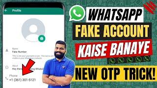 Fake Whatsapp Number 2024 - how to Create Fake Whatsapp Account 2024 | Fake Whatsapp Kaise Banaye