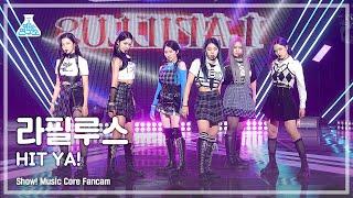 [예능연구소] Lapillus – HIT YA!(라필루스 - 힛야!) FanCam | Show! MusicCore | MBC220625방송
