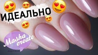 Маникюр ЛЕВОЙ рукой) Как я это делаю :) Аппаратный маникюр + идеальные блики на правой руке