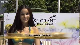 Triple turn Miss Grand International 2019  swimsuit competition  Miss Grand Thailand Arayha Suparurk