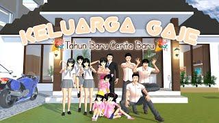 KELUARGA GAJE [Tahun Baru Cerita Baru]  || Drama Sakura School Simulator