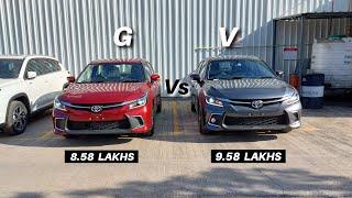 2023 Toyota Glanza G VS V Detail Comparison | Moter Jet