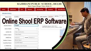 School Management Software-Easy To Use | Online ERP Software for School | School ERP System