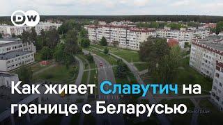 Почему в Славутич на границе с Беларусью переезжают с юга и востока Украины