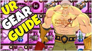 HOW TO GET ULTRA RARE GEAR (UR GEAR GUIDE) FOR BEGINNERS | SEVEN DEADLY SINS GRAND CROSS