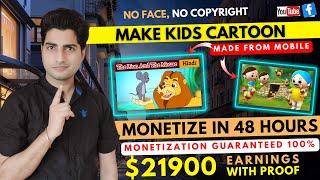 Earn $21,900/m by MAKING KIDS CARTOON | Monetization Guaranteed | Copy Paste Video On YouTube