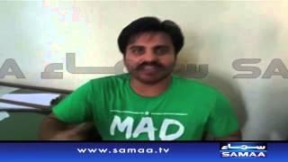 Alamgir Khan jail Mein - News Package - 25 Feb 2016