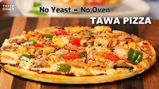 Pan Pizza Recipe - No Yeast No Oven | Tawa Pizza