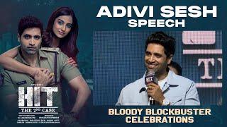 Adivi Sesh Speech @ HIT2 Movie Bloody Blockbuster Celebrations