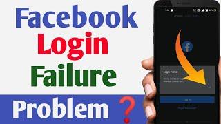 Facebook login failure || Facebook login failed due to an unspecified error problem solve