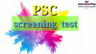 PSC screening test