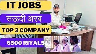 Top 3 companies for IT jobs in Saudi Arabia |get a job in Saudi Arabia |high paying @noontravels