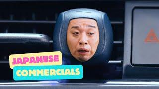 Japanese Commercials | Best Picks From Week 16 of 2024