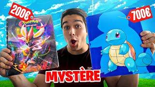 J’ACHÈTE 2 COLLECTION MYSTÈRE DE CARTES POKEMON !