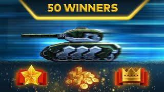 Tanki Online - Huge Giveaway ( 50 winners ) | Lightshot