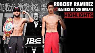 Robeisy Ramirez vs Satoshi Shimizu | HIGHLIGHTS #RobeisyRamirez #RamirezShimizu #InoueFulton