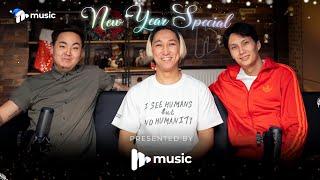 MMusic Podcast: ENEREL | NEW YEAR SPECIAL 