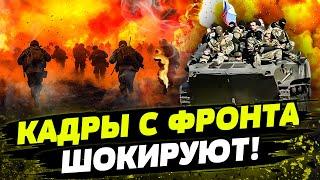  СРОЧНО! РЕШАЕТСЯ СУДЬБА ЗАПОРОЖЬЯ! ВСУ ЖЕСТКО разрывают врага! Техника россиян — НА КУСКИ!