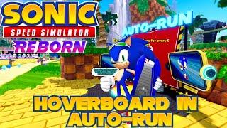 How to use Hoverboard in Auto Run Guide PC/Console/Mobile (Sonic Speed Simulator)