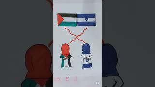 Palestine and Israel drawing | Hamna Arts #hamnaarts #art #drawing