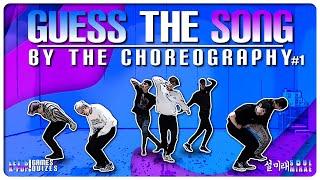 GUESS THE SONG BY THE CHOREOGRAPHY #1 (20 ROUNDS) | LET'S K-POP! Games & Quizes