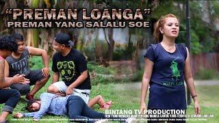 PREMAN LOANGA ⁉️ komedi lokal ( Bintang TV production )